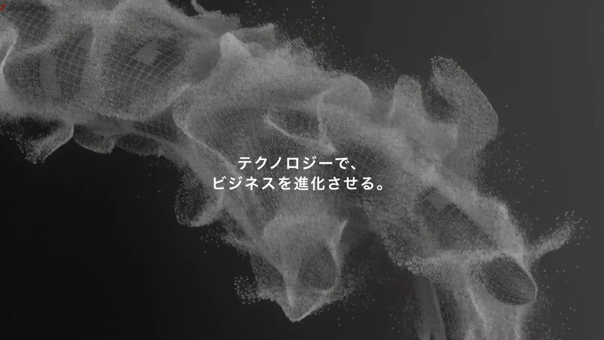 SHIFTYPE JapanDeskのファーストビュー